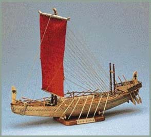 Ships of the Ancient Egyptians