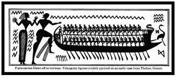 The Trojan War: The Abduction of Helen of Troy 