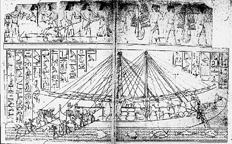 Egyptian Art  showing ancient ships