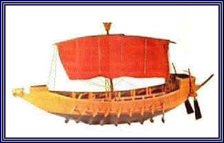 A  Galleon from  Ancient Egypt