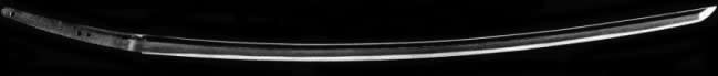 Samurai Sword blade